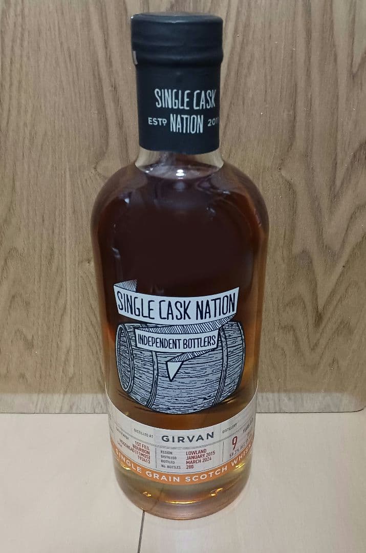 ウイスキー SINGLE CASK NATION GIRVAN 700ml 54.5%