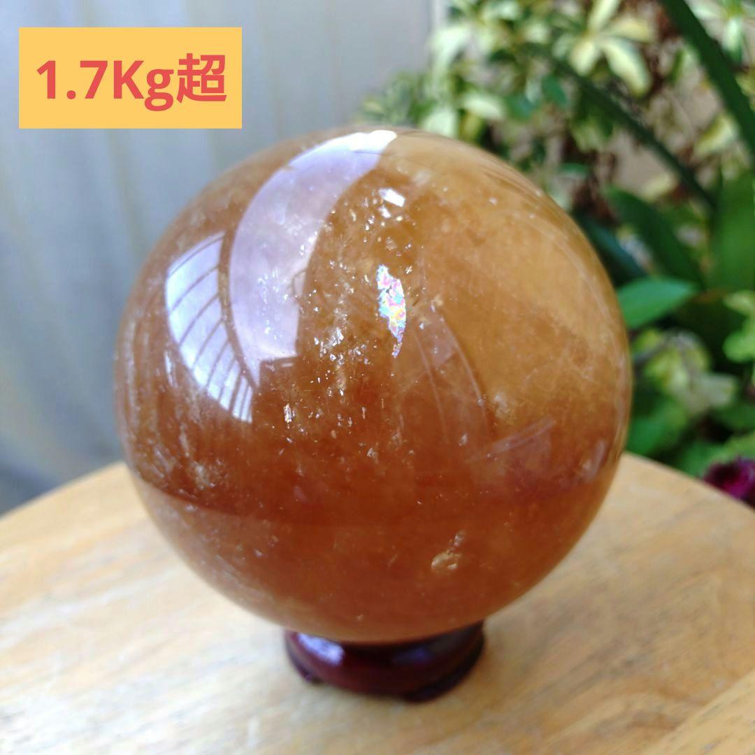 割引特価☆キラキラ☆虹入ゴールデンカルサイト丸玉　スフィア1.7Kg　木製台座付