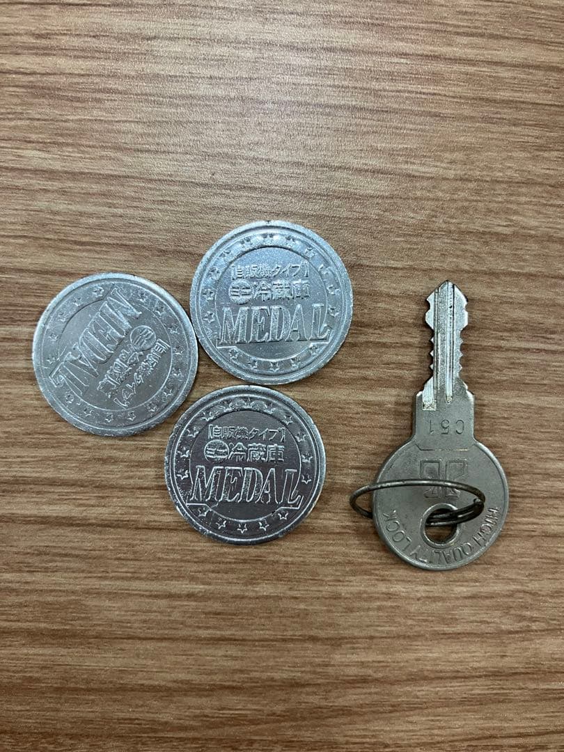 楽*家様 マサオコーポレーション 自動販売機型 保冷庫 冷蔵庫 MSO-016-