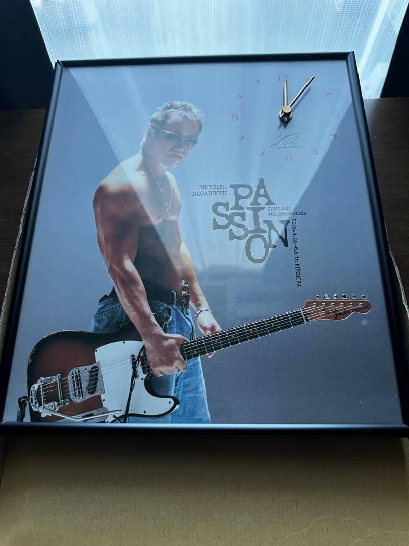 長渕剛　時計　希少