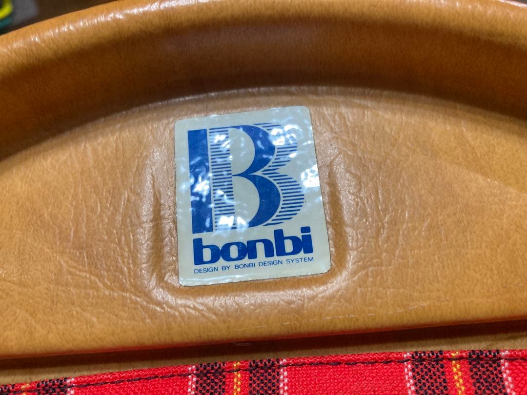 昭和 レトロ アンティーク ペットキャリー