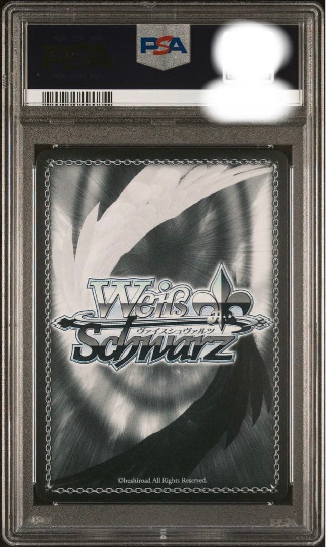 PSA10 ヴァイスシュバルツ　鬼ポップ 百鬼あやめ ホロライブ　カード