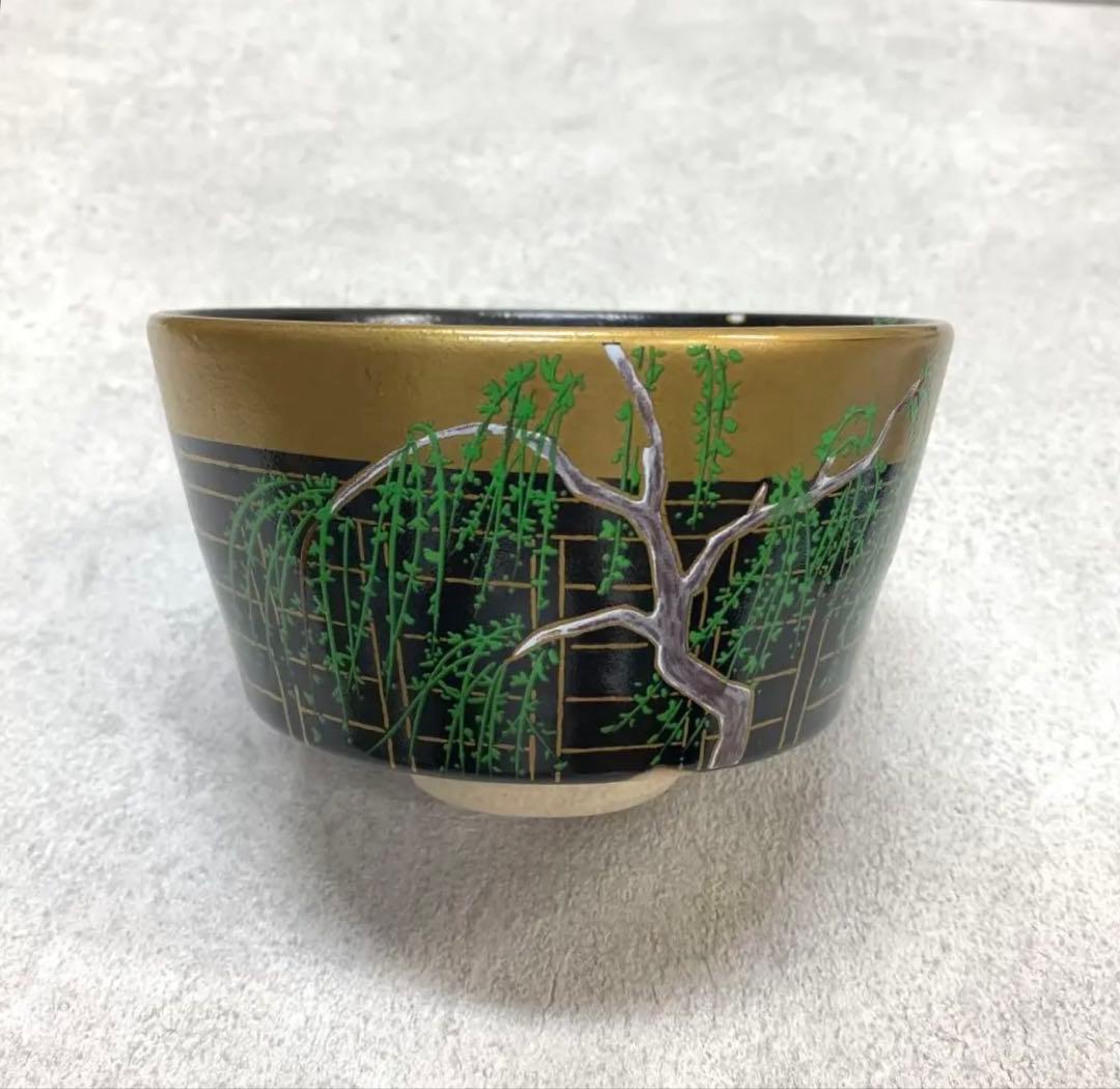 茶碗 桑野むつ子 桜 柳 木箱 茶道具 抹茶 和食器 茶の湯 骨董