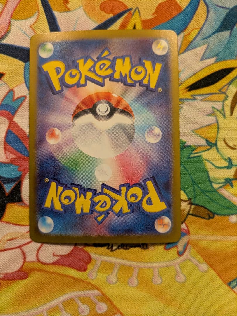 ス*ん様 ブラッキーex SAR SV8a テラスタルフェスex 217/187