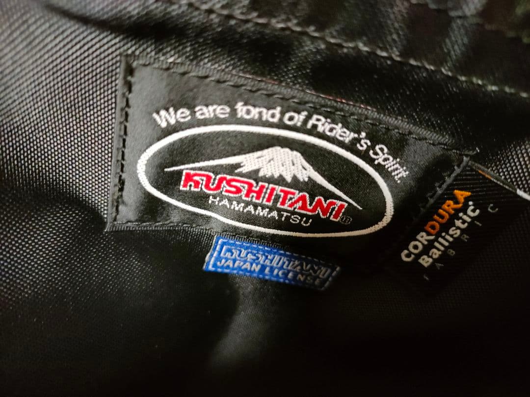 ☆未使用☆クシタニ × ヨシムラ レッグバッグ K-3588Y ブラック