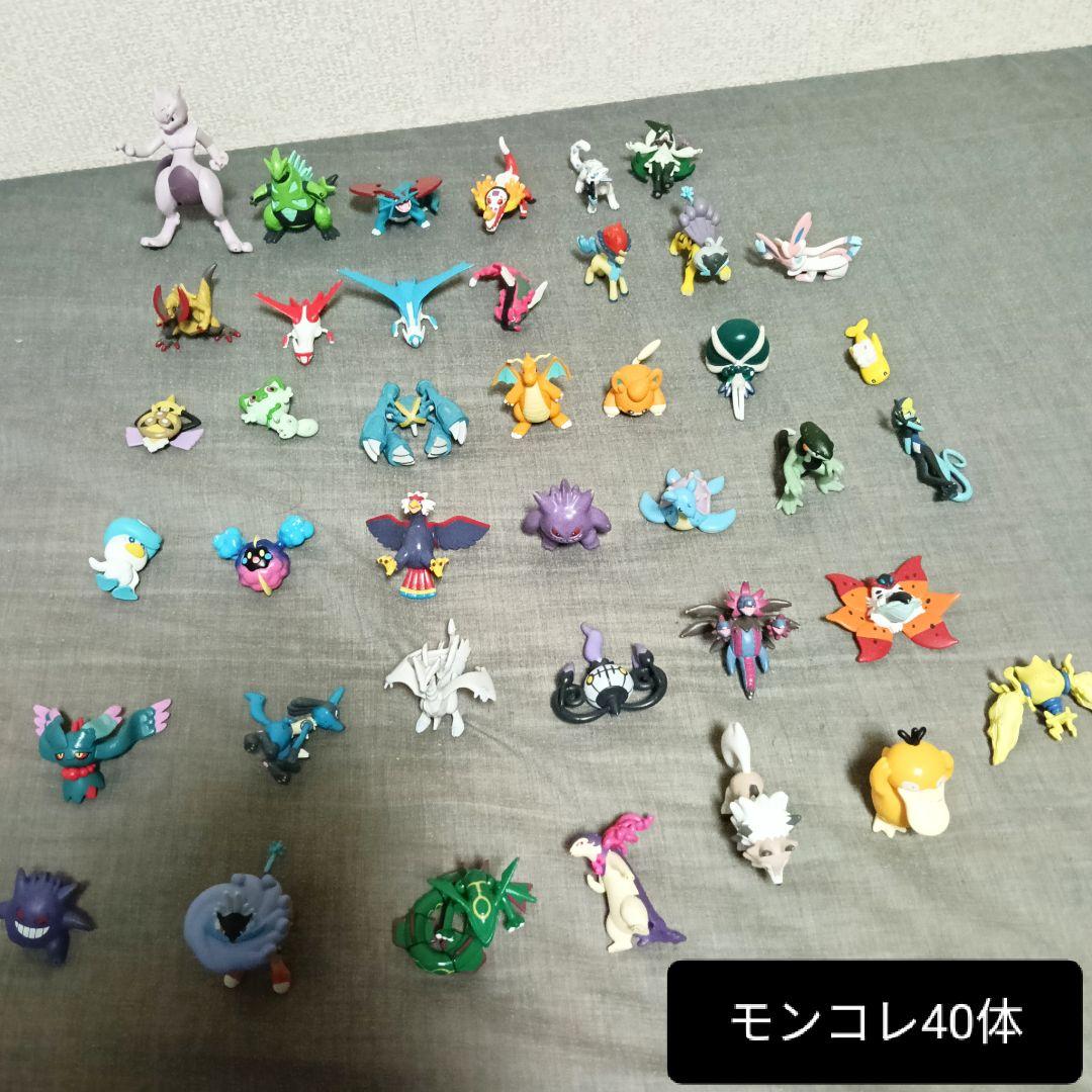 い*く様 ポケモン　モンコレ　 40体セット