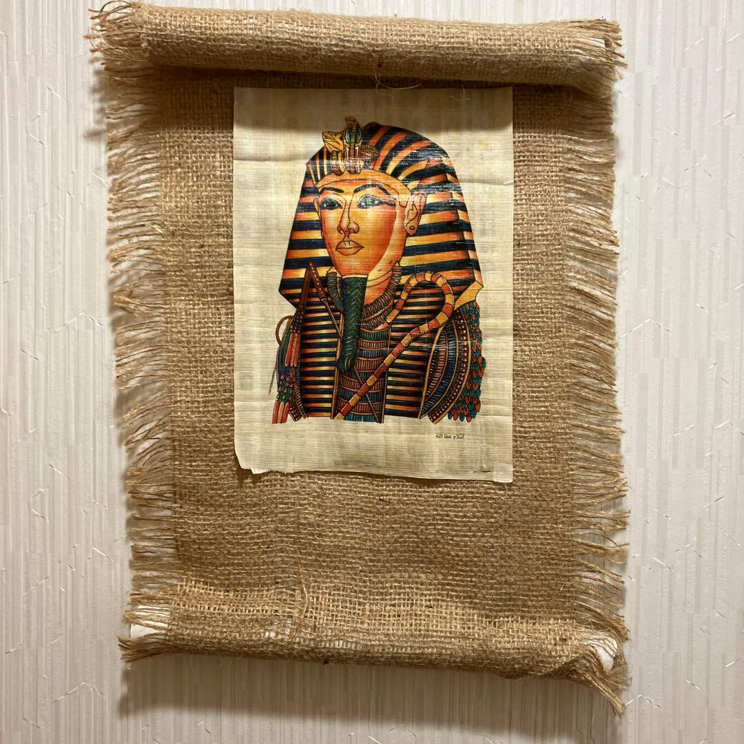 古代エジプトファラオ アート　ツタンカーメン　壁掛け絵画