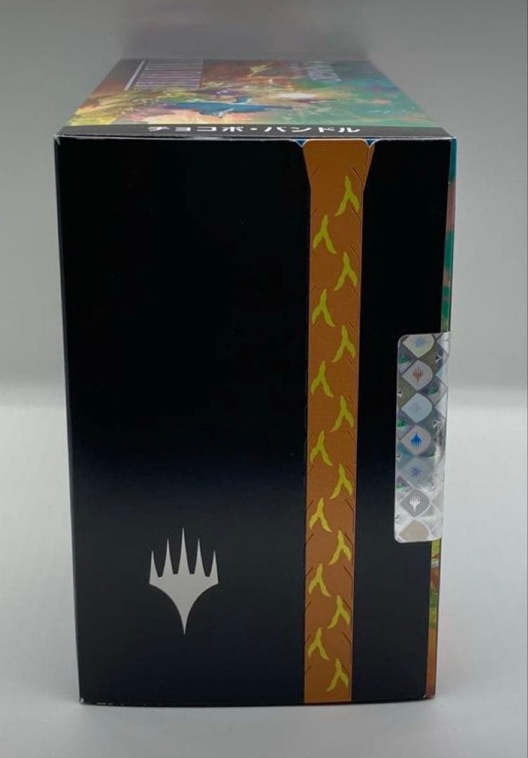 MTG FINAL FANTASY シーンボックス＆チョコボ・バンドル 日本語版