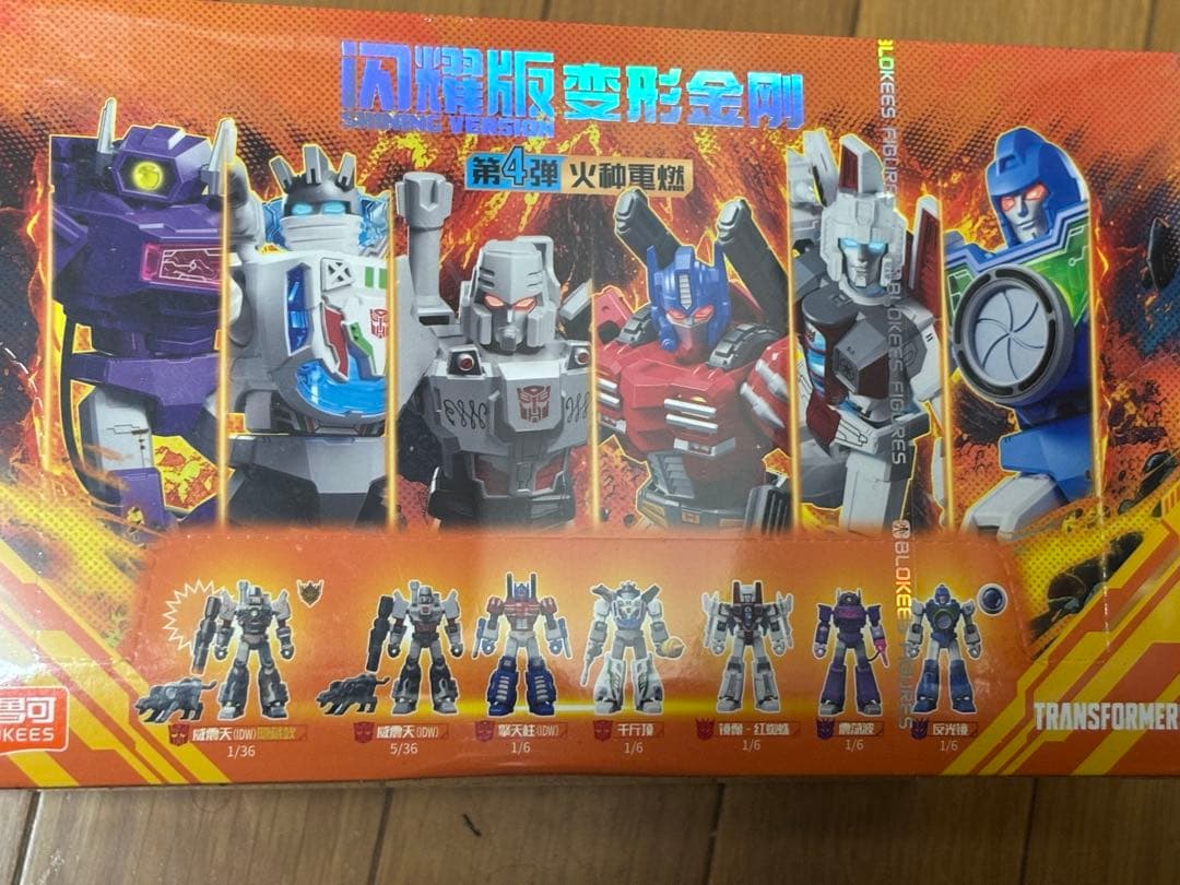 Blokees トランスフォーマー 閃耀版 プラ 第4弾 6boxセット　未開封