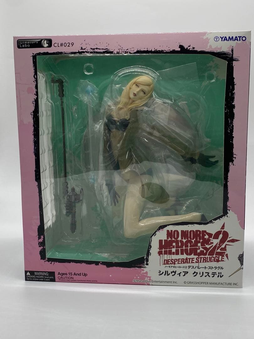 ノーモア★ヒーローズ2 デスパレート・ストラグル シルヴィア・クリステル 完成…