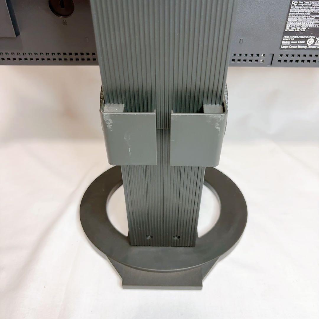 【極美品】EIZO FlexScan SX2462W