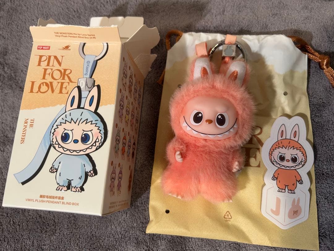 FIN FOR LOVE THE MONSTER イニシャル　ラブブ　8個入り