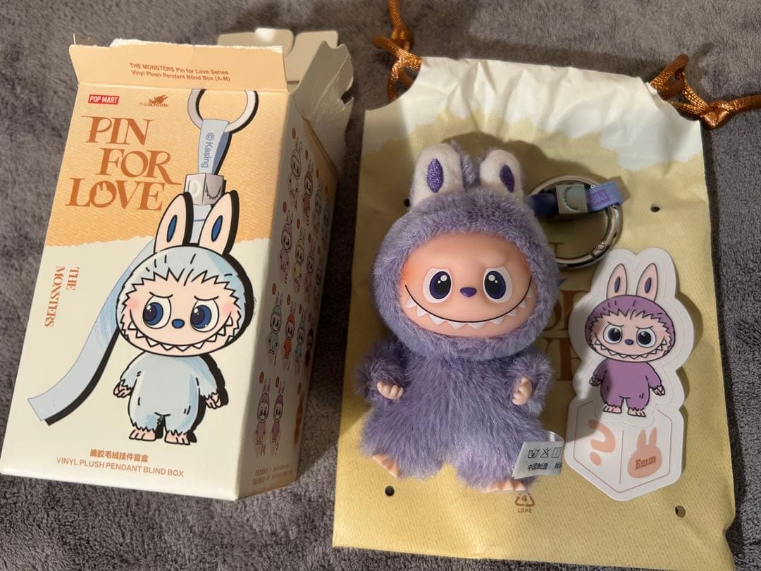 FIN FOR LOVE THE MONSTER イニシャル　ラブブ　8個入り