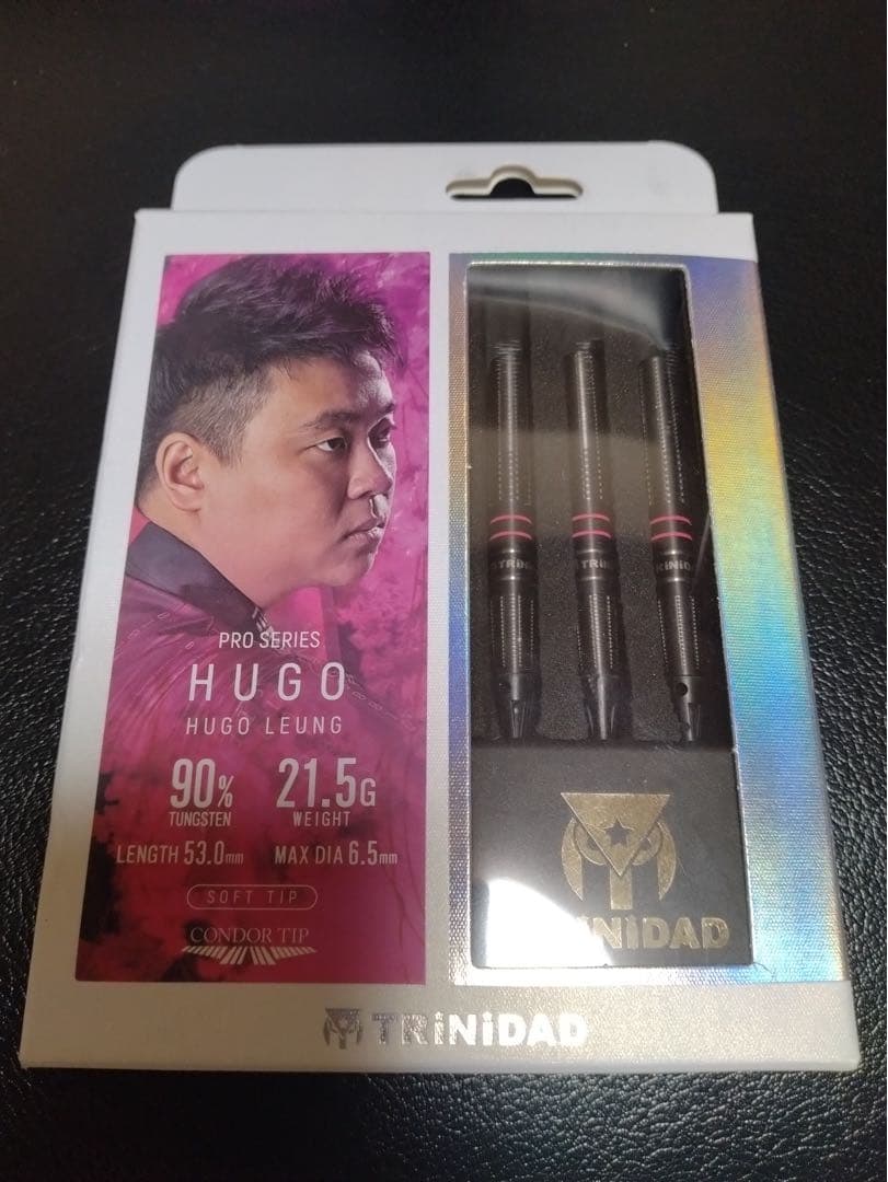 TRINIDAD ダーツセット Hugo Leung 90%タングステン