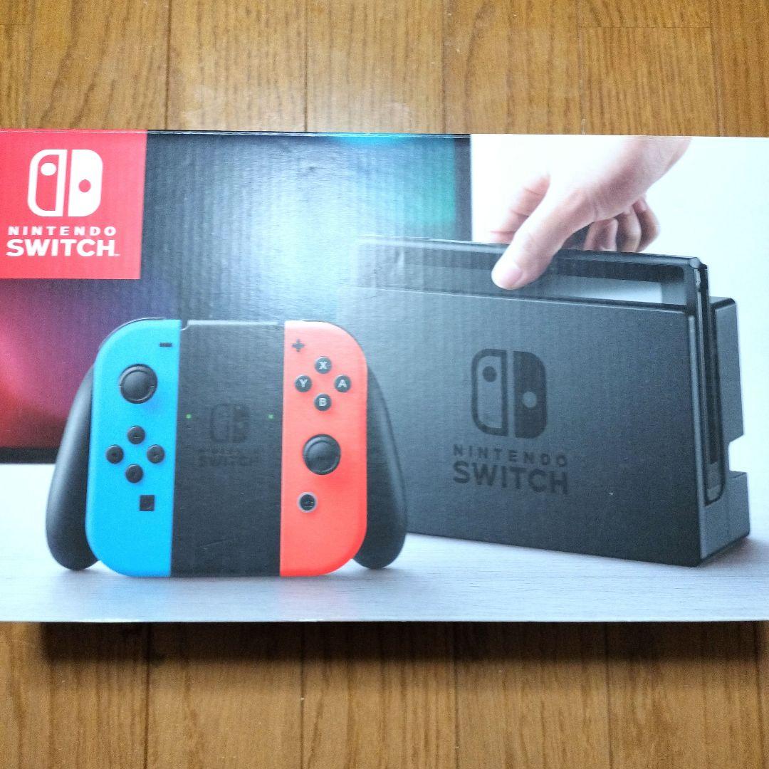 完品Nintendo Switch任天堂スイッチ本体