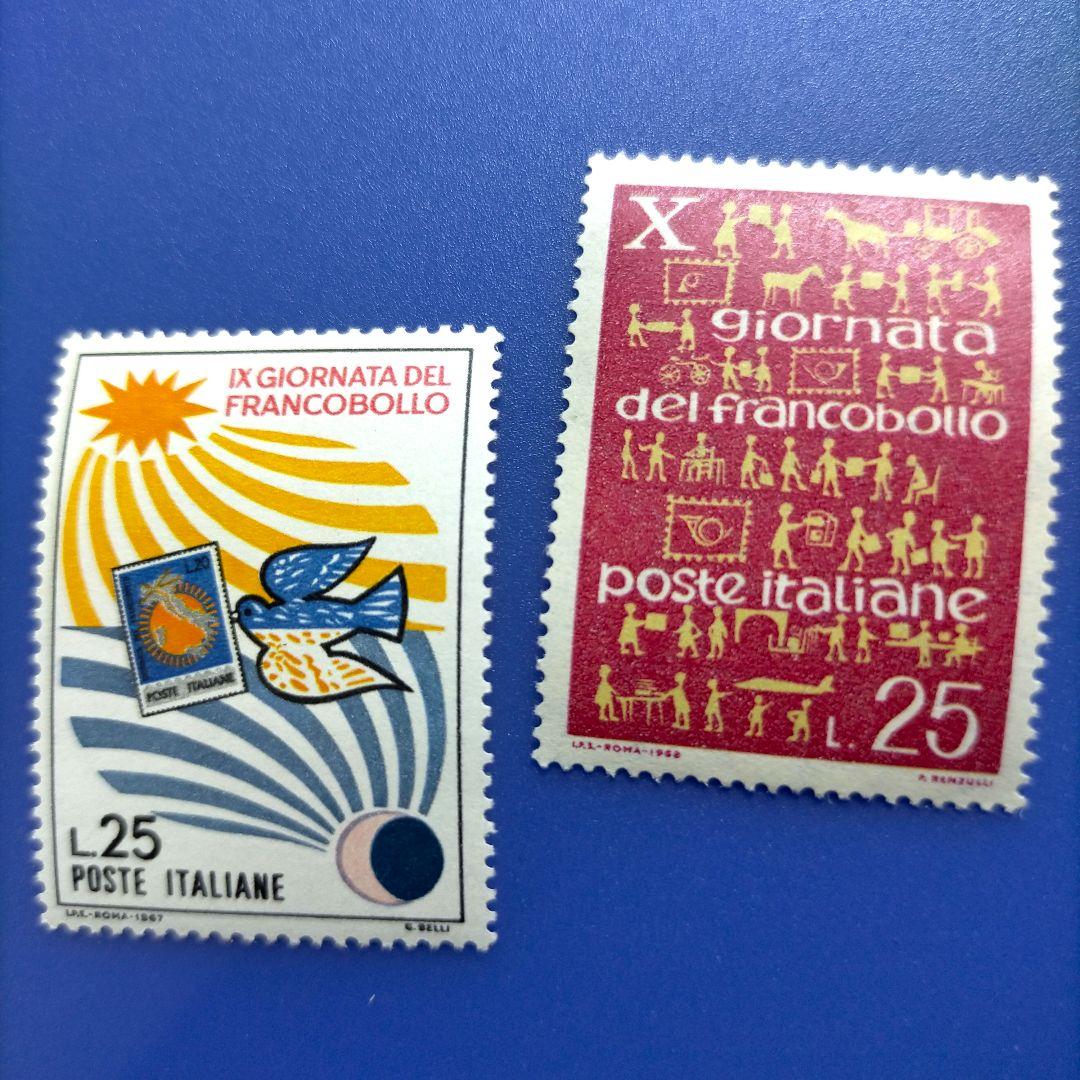 3479 外国切手 イタリア 1960~70年頃 切手の日 シリーズ