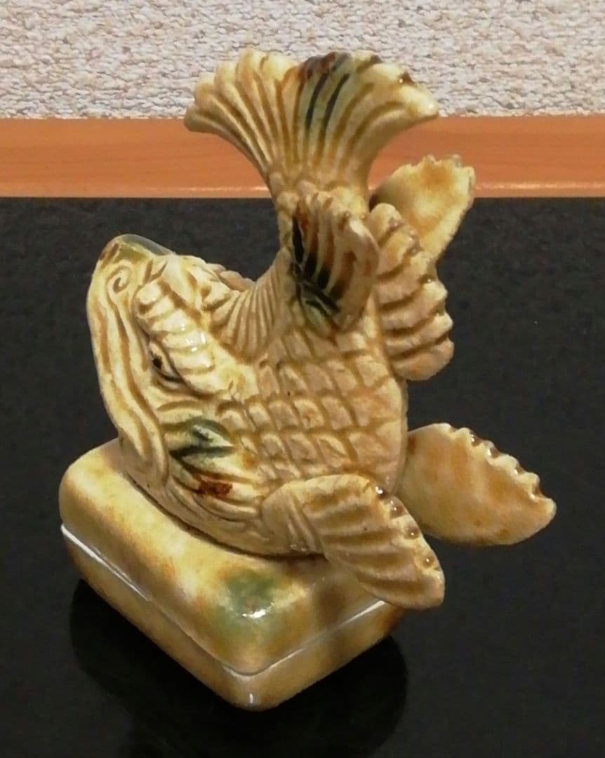 宗完書付　加藤康三郎作　黄瀬戸焼　鯱　香合　共箱　茶道具