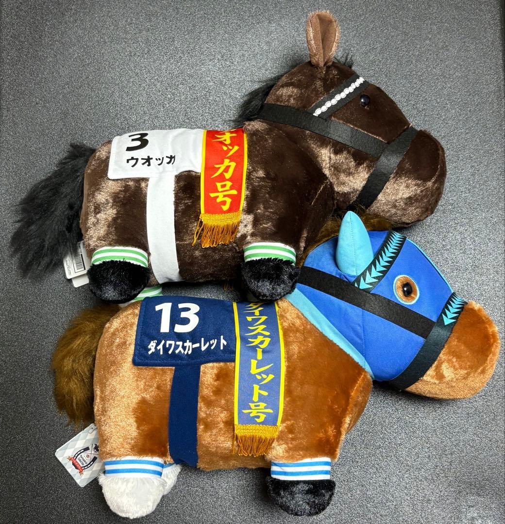 サラブレッドコレクション ふわふわBIG ウオッカ ダイワスカーレット セット