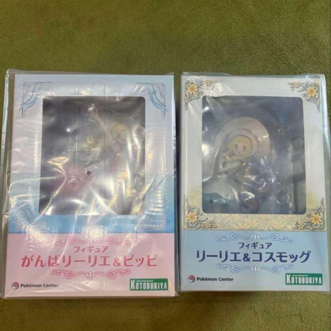 新品未開封　がんばリーリエ＆ピッピ リーリエ＆コスモッグフィギュア2体セット