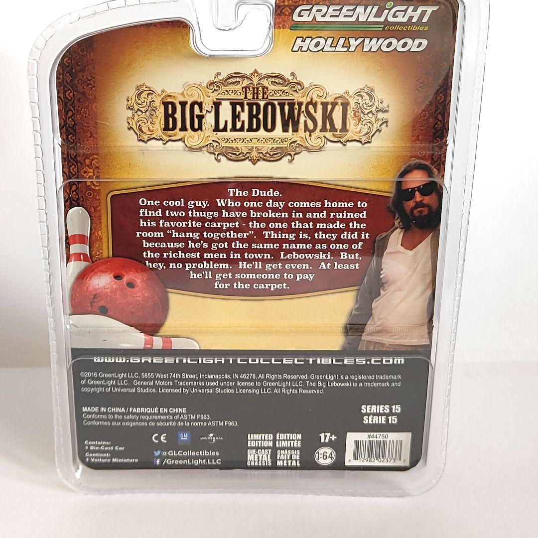 ミニカー　ビッグ・リボウスキ 1/64 シボレー　 G-20 Van 1985