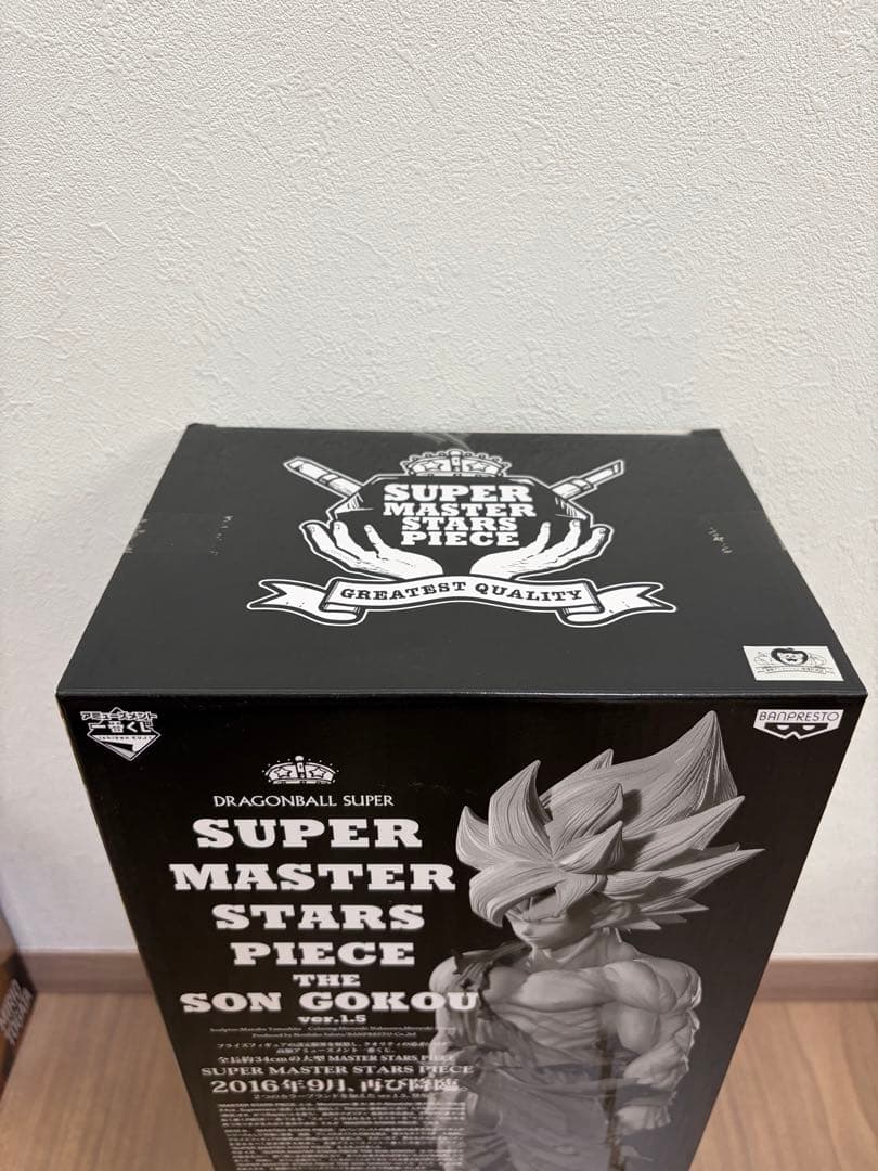 ドラゴンボールsmsp 孫悟空 01 THE BRUSH