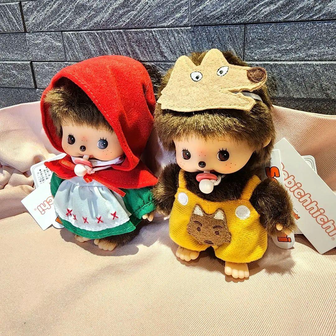 お顔厳選モンチッチ　リバイバル おゆうぎ会 ベビチッチ 赤ずきん オオカミセット