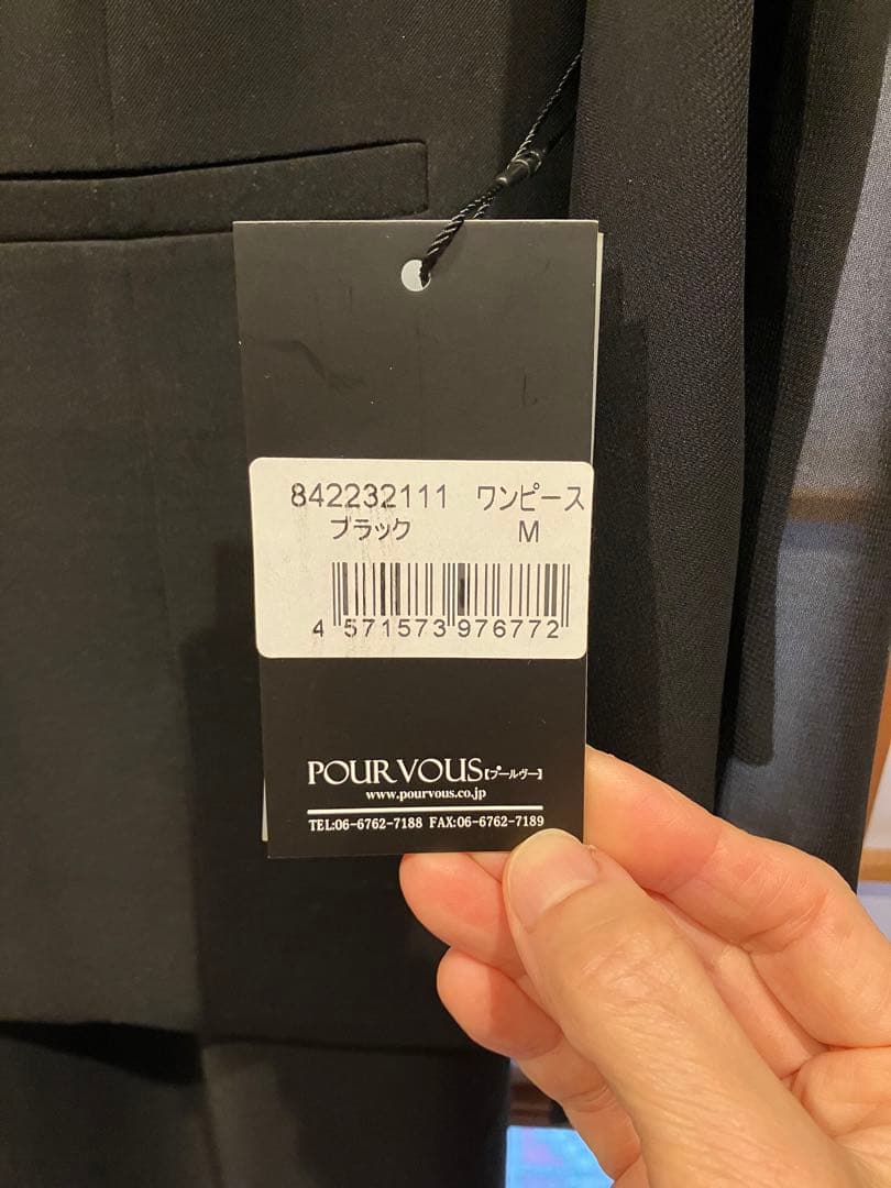 断捨離中さく子　オケージョンドレス　ワンピース　ブラック　M