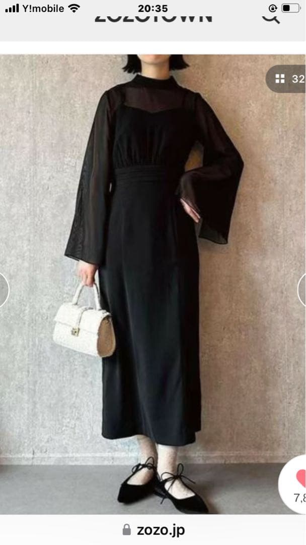 断捨離中さく子　オケージョンドレス　ワンピース　ブラック　M