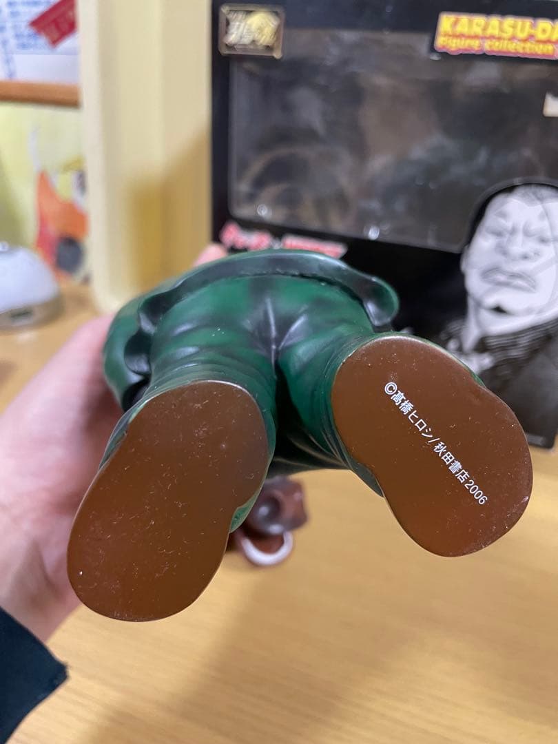 開封品　クローズ　ドスケン　通常版　gram 鴉魂　dive