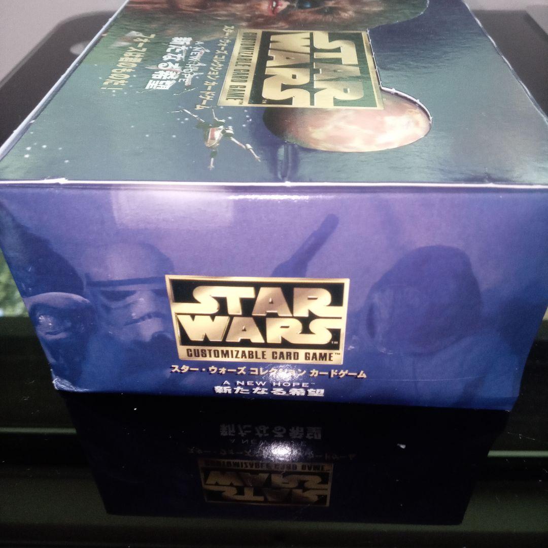 スター・ウォーズ CCG