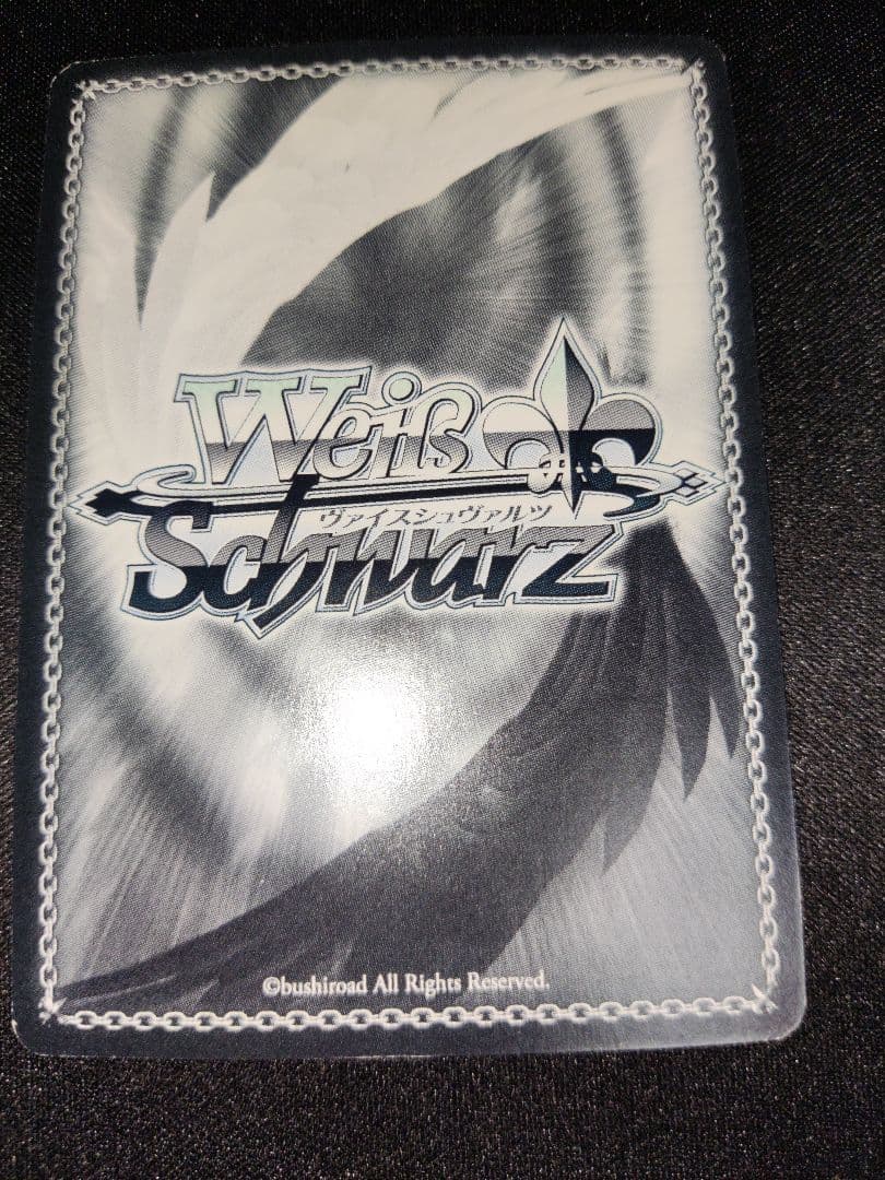 バンドリ　Rausch und/and Craziness Ⅱ 湊友希那　sp