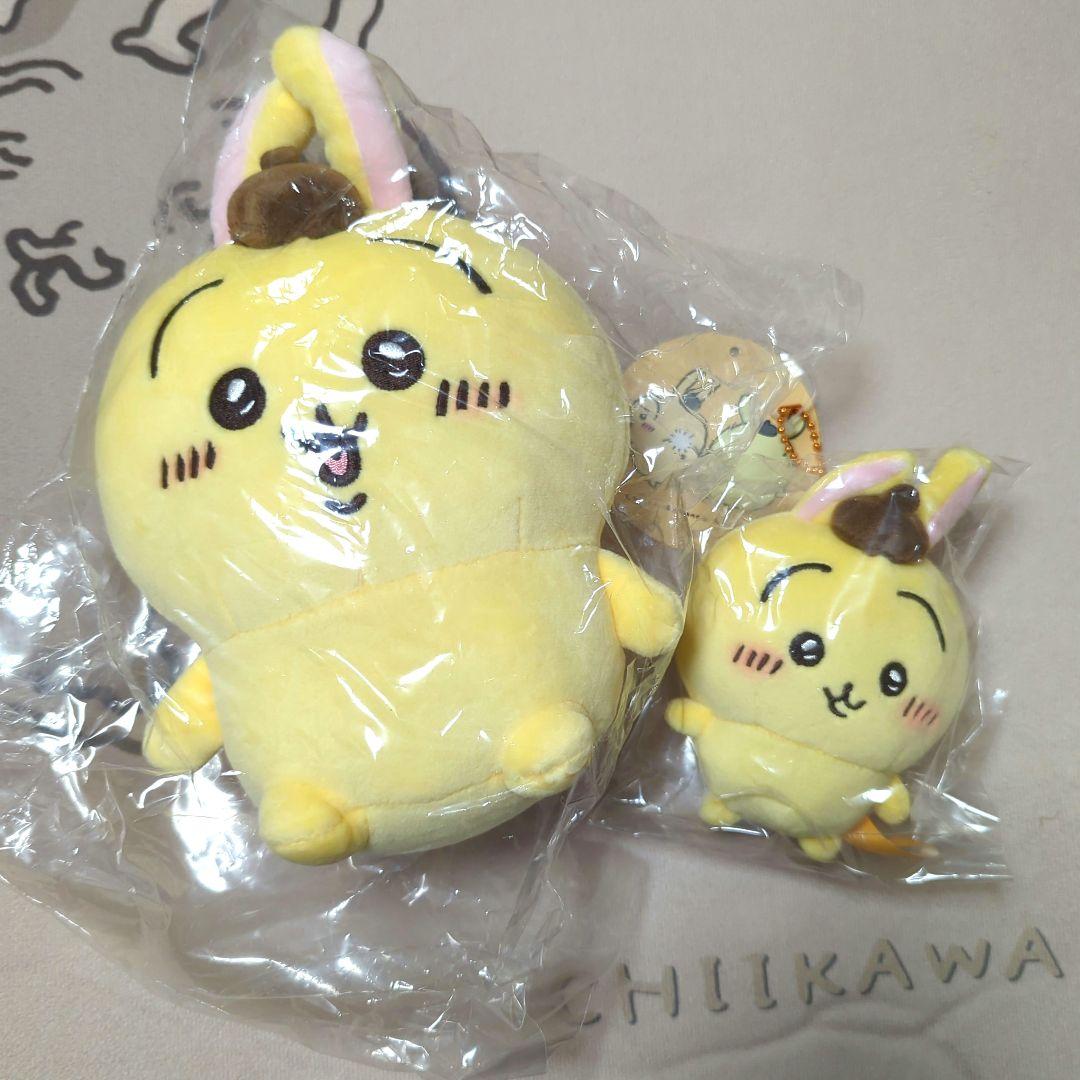 ちいかわ サンリオ うさぎ ポムポムプリン ぬいぐるみ マスコット セット タグ