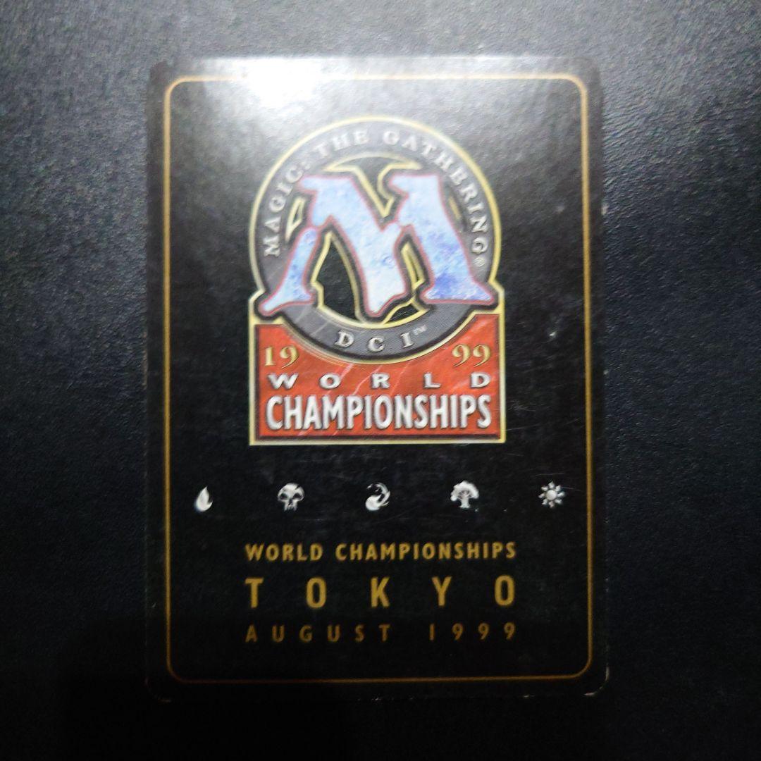 裏切り者の都 4枚 world championship wcs 金枠 mtg