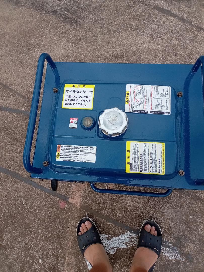 SEIWA 高圧洗浄機 JC-1513DPN＋ ホースリール付き