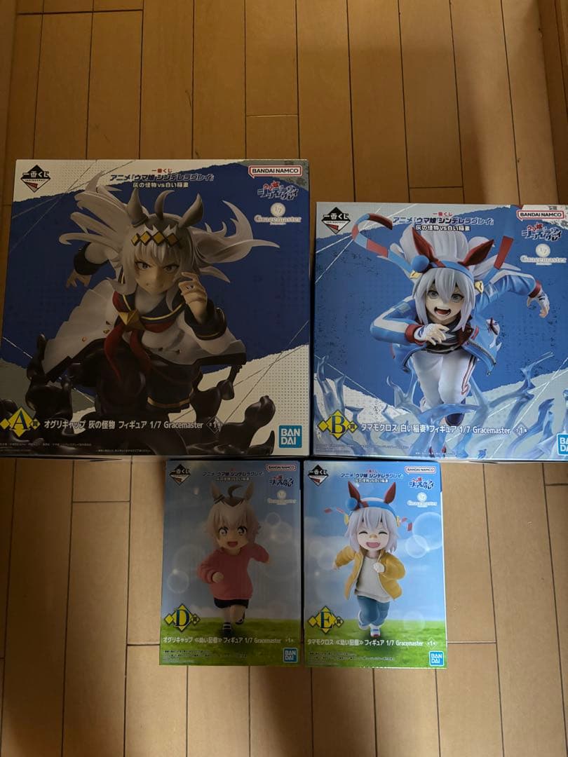 ウマ娘 一番くじ A賞、B賞、D賞、E賞、F賞　フィギュア・アクリルボードセット