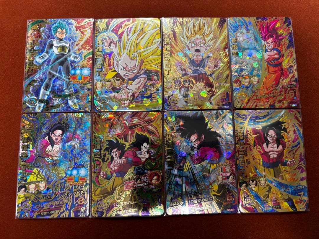 【レア 8枚セット】孫悟空 ベジータUR SECドラゴンボールヒーローズ