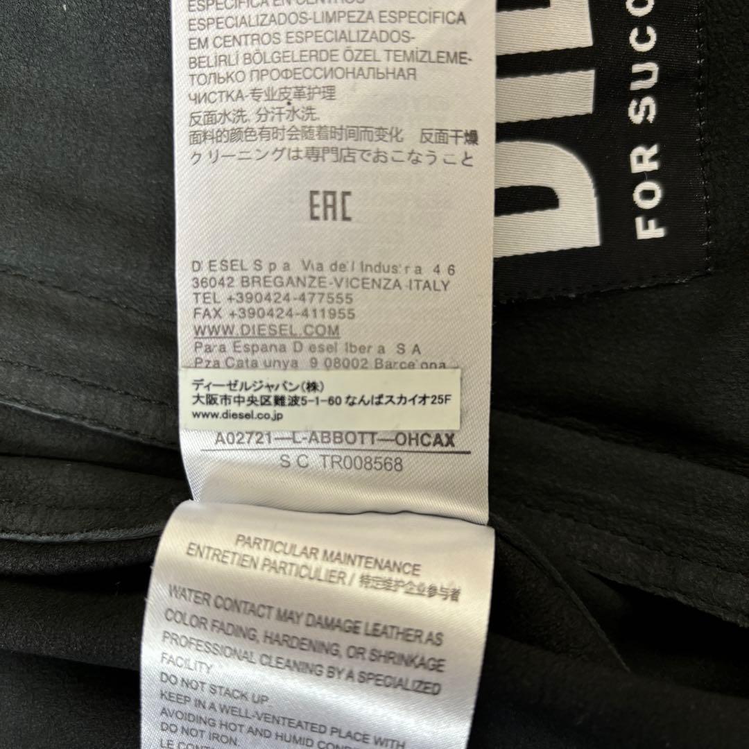 XLサイズ 美品 ディーゼル ラムレザージャケット ライダース シングル 黒