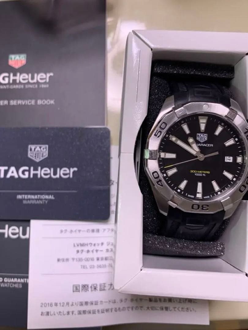 TAG Heuer Aquaracer ラバー 300m防水 タグホイヤー