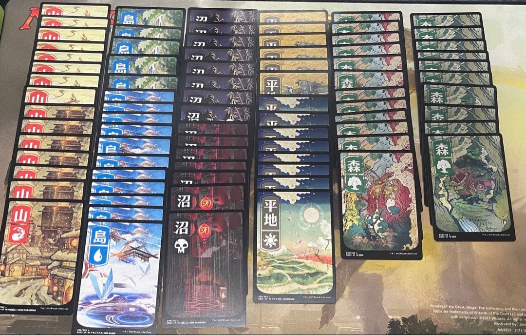 MTG 浮世絵土地　ノンfoil82枚セット