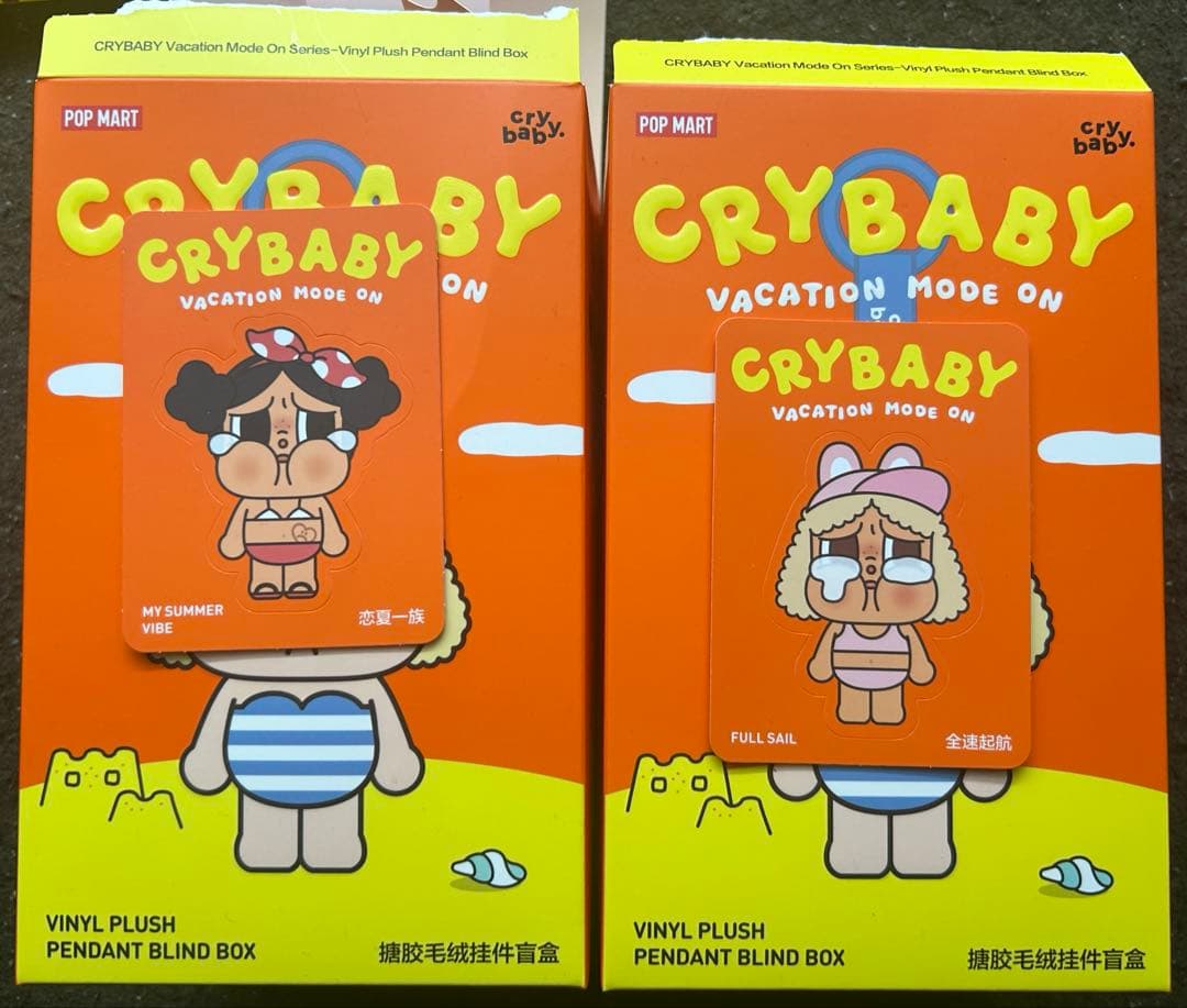 その他 CRYBABY VACATION MODE ON VIBE FULL SAIL