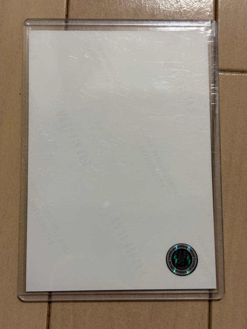 NMB48 石山千尋 2024年10月直筆サイン入り写真