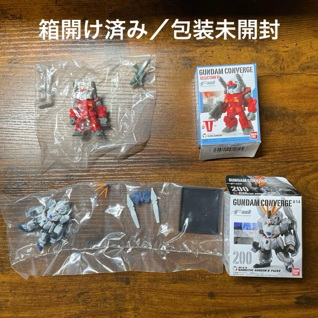 J*g様 ガンダムコンバージ　GUNDAM CONVERGE　まとめ売り 【70