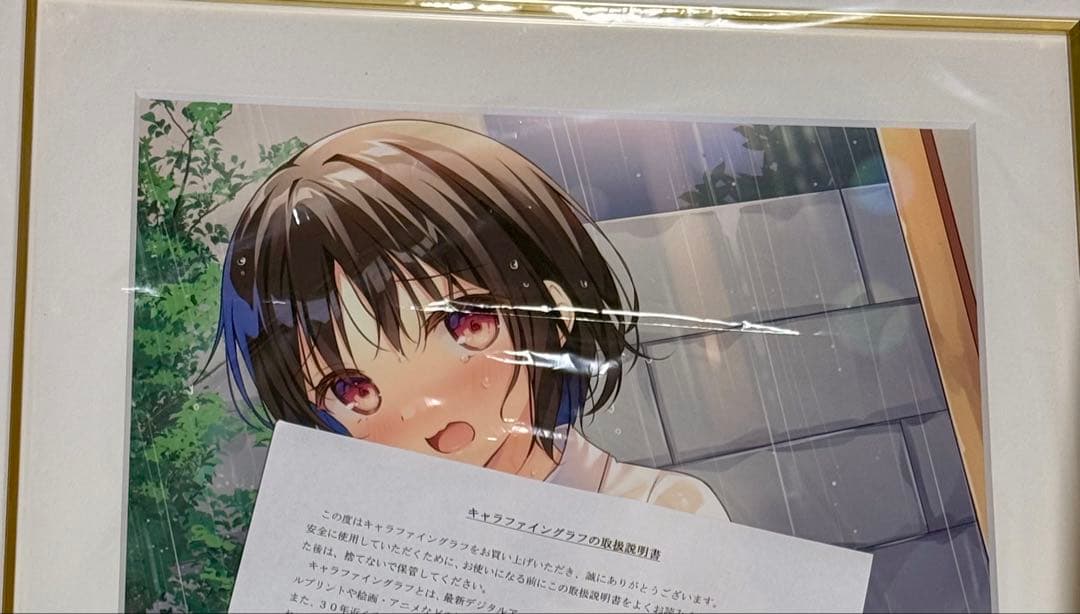 【新品】色谷あすか 優ちゃん 描き下ろしA3キャラファイングラフ 2点