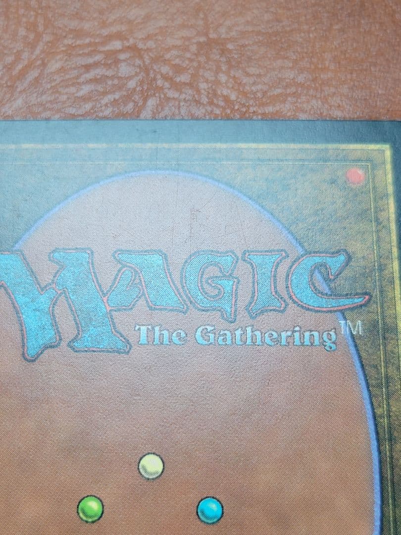【MTG】 チャーリーエラー３枚セット(ルビー、サファイア、エメラルド)
