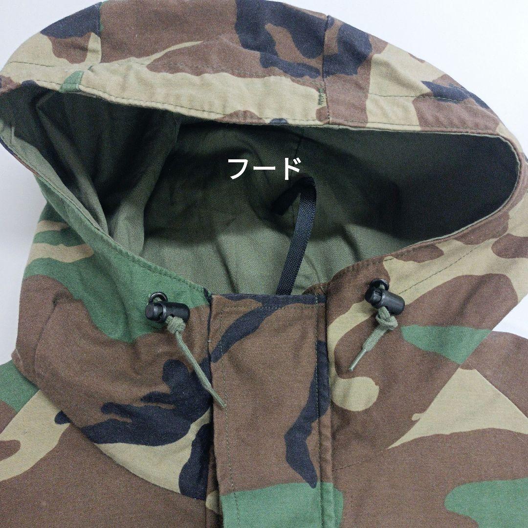迷彩パーカ ALPHA INDUSTRIES 冷気用