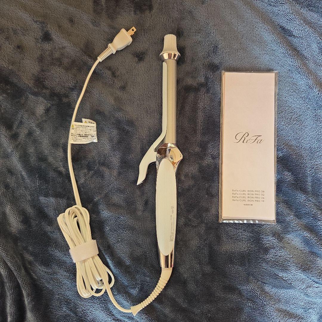 ReFa リファ CURL IRONカールアイロン PRO 19 美品