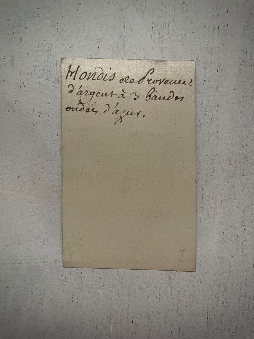 18世紀 フランス 裏面にメモ書きのある木版カルタ／1700年代 アンティークB