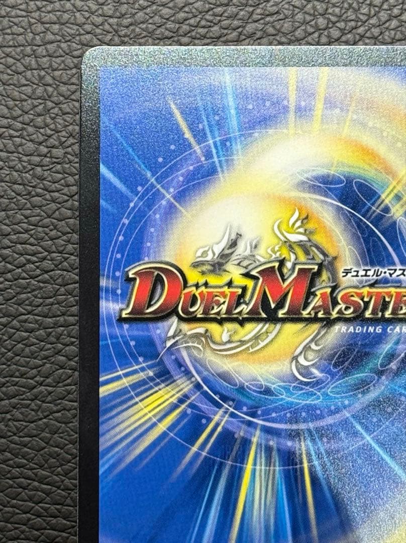 ヘブンズゲート シークレット シク プロモ いきなり強いデッキ