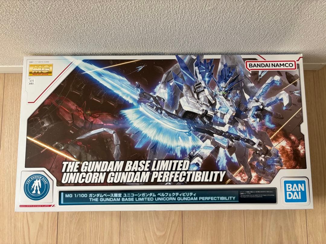 【新品】MG ユニコーンガンダムぺルフェクティビリティ 1/100