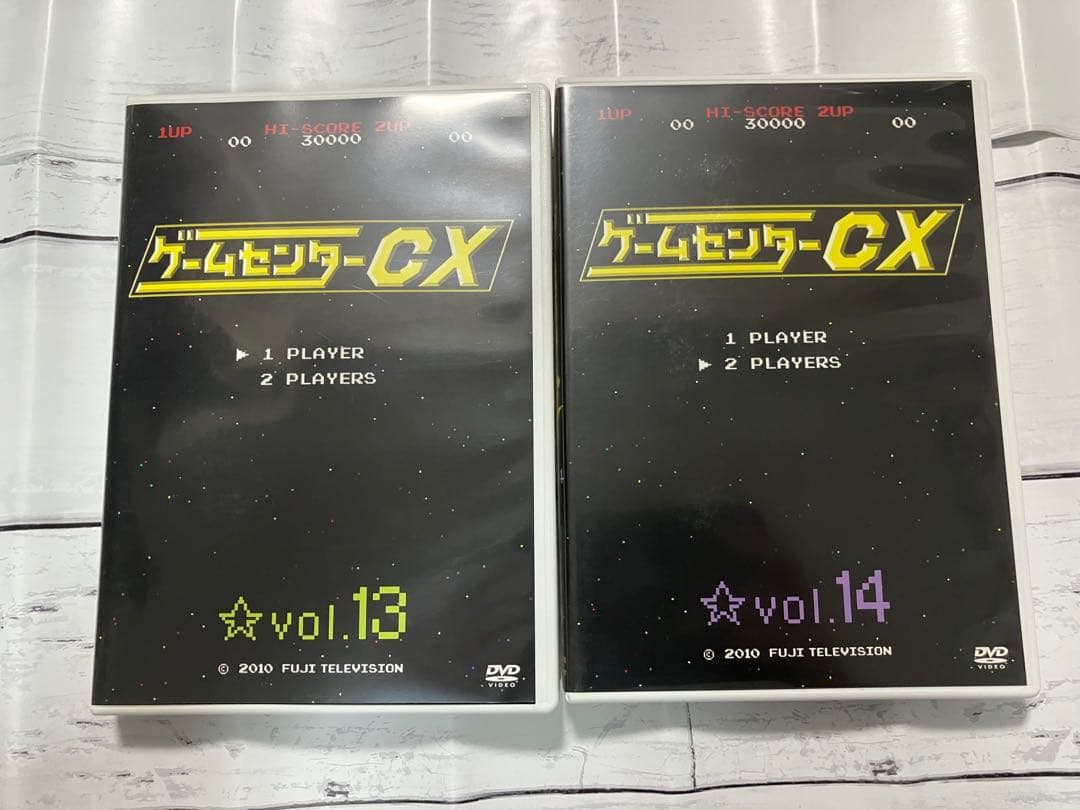 ゲームセンターCX DVD-BOX 15巻セット
